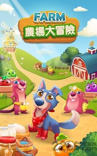 研究称人类身上共发现45种血型