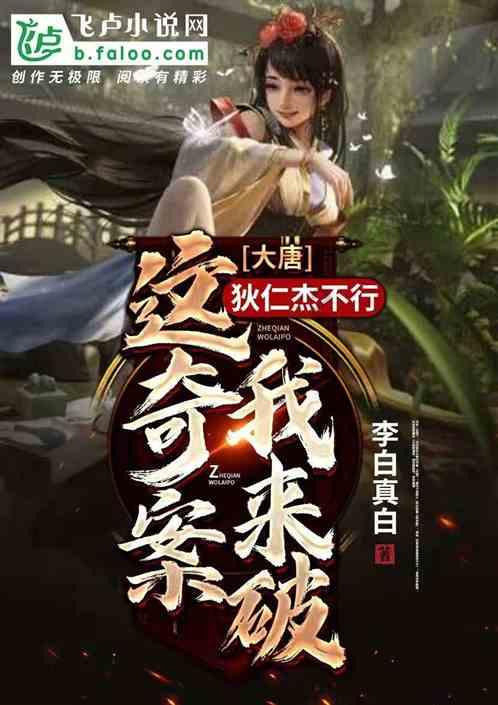 英雄体育应书岭当选亚奥理事会电竞委员会成员!